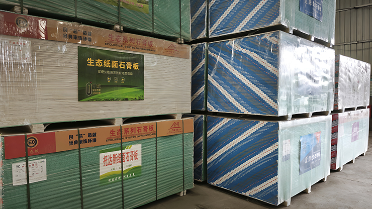 廠房展示 廠房展示